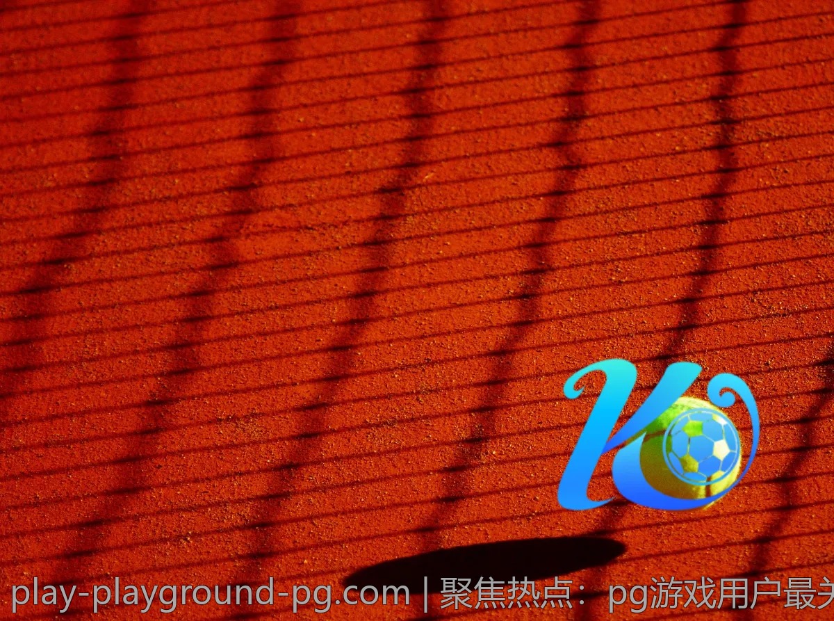 聚焦热点：pg游戏用户最关心的问题与解答